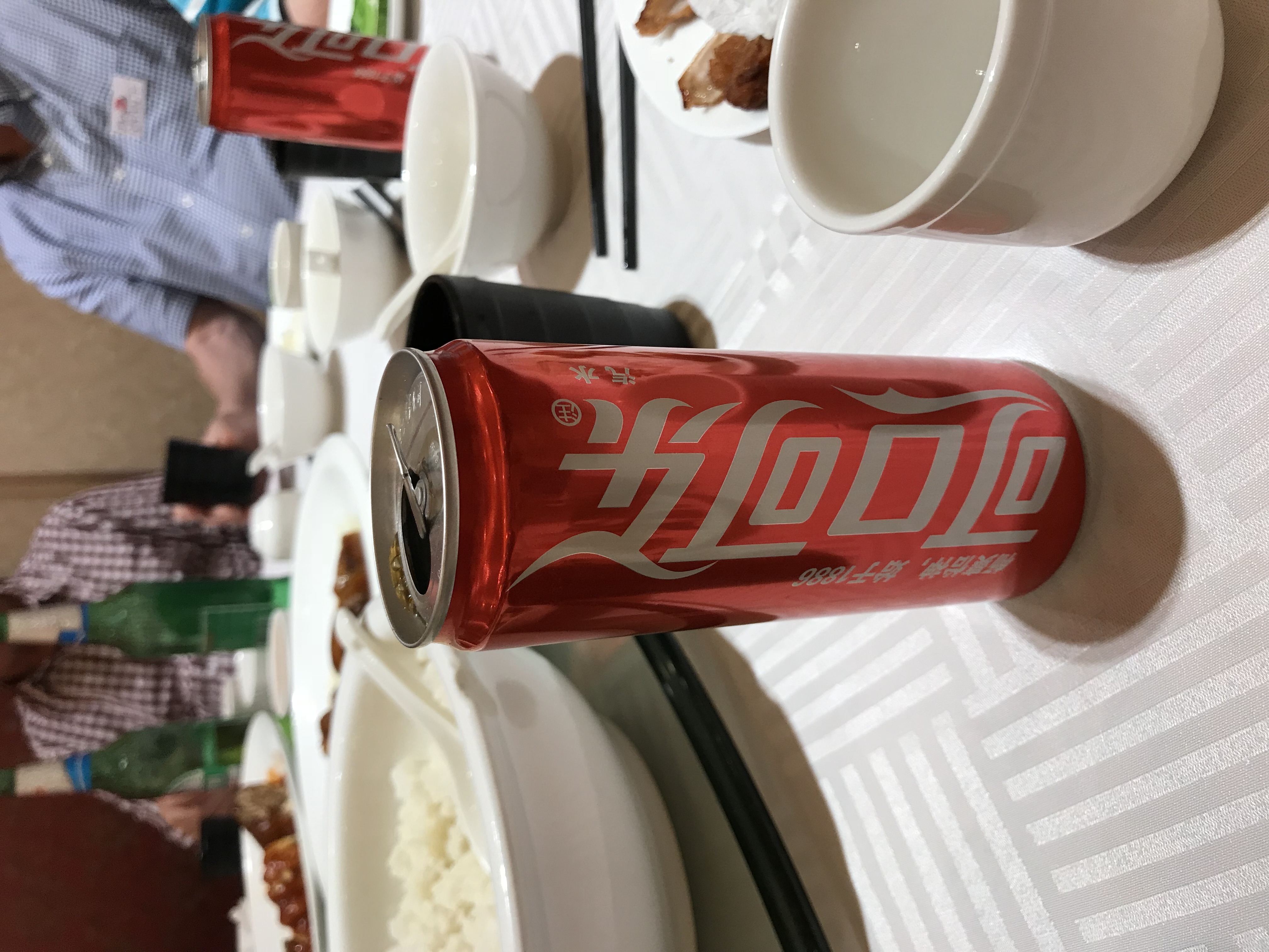 ./2018/03 - Viking China/22 - Shanghai Day 1/IMG_9877.JPG